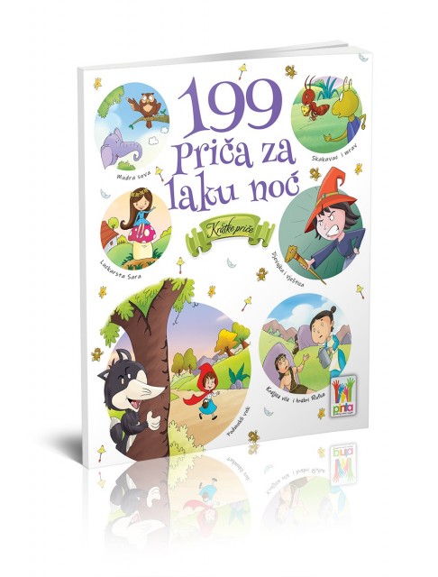199 PRIČA ZA LAKU NOĆ